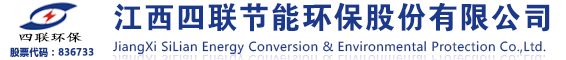 xywss翔宇電子衡器稱(chēng)重系統(tǒng)網(wǎng)站